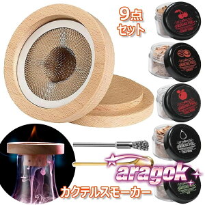 y{ɂ5%OFFz9_Zbg  5ނ̖ؐ`bvt X[N ECXL[ 񂹂 t[hX[J[ X[J[ Lbg ƒp Lbg X[N}V JNeX[