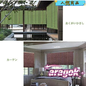 y{ɂ5%OFFz6F̓VR|[XN[ m |[AbvXN[A| ډBAOp   Ռ ό  |XN[A悯 |J[e