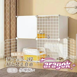 LP[W LbgP[W ybgP[W ܂肽 2i xr[T[N Lbg^[ X^WA Ch [  B ˂ lRP[W LnEX P[W gݑւR Eh~ 