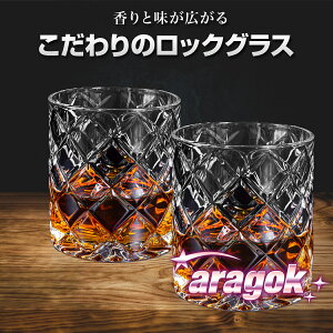 y{ɂ5%OFFzbNOX  yA ECXL[  Rbv OX ^u[ j MtgZbg LO v[g e  10N vw 60 ̓ ̓ y