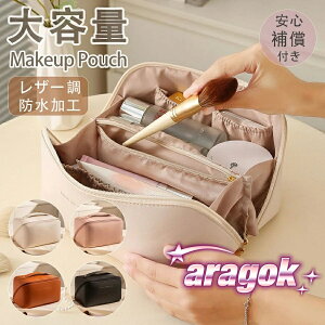 y{ɂ5%OFFzσ|[` e 傫 d؂t CN |[` RX|[` v U[ uh 40 50 20 σ|[`ojeB|[`sp gx|[`