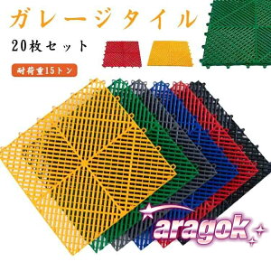 y{ɂ5%OFFzK[W^C K[W}bg K[W 20Zbg ω׏d15g R[i[t  oCN ԏ O  gȒP O ȒP ~ߌ ̉