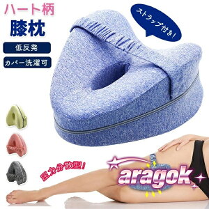 ܂ hV̓ E\ G ͕U ֗ ֗ObY lC Q p Xgbvt ᔽ n[g NbV ɉJ[u` G p܂ bNX Xg