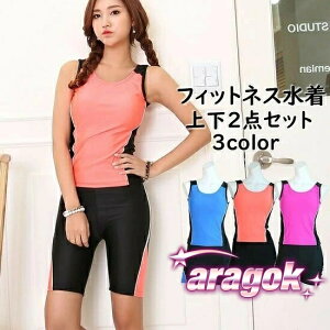 y{ɂ5%OFFz tBbglX fB[X 2_Zbg Zp[g ㉺Zbg XCEFA m[X[u V[gpc XCpc ZbgAbv ̌^Jo[ ̌n