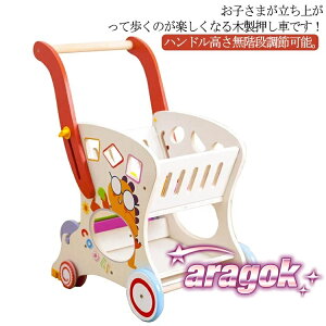 y{ɂ5%OFFzԂ 艟 ؐ  nhKi߉\ xr[ K sP  Ă L[ pY Jt q 1  j̎q ̎q 