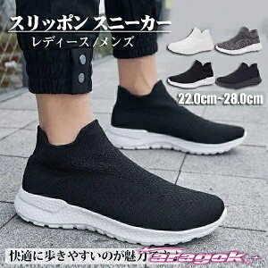 y{ɂ5%OFFz V N C  V[Y K JWAV[Y Xj[J[ Lk ᔽ _炩 ₷ ɂ y fB[X Y  N藚