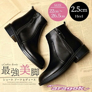 y{ɂ5%OFFzɂȂ ₷ r ɂ V[g u[c V[g fB[X GWjAu[c u[c u[eB V[Y C {A r 傫TCY V[gu[