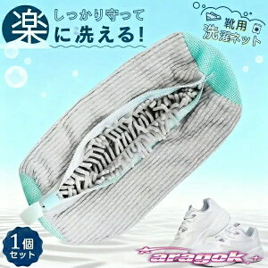 y{ɂ5%OFFzy2z Cp lbg h[lbg YbN[lbg C  @ h ϋv v ~^ Xj[J[ 㗚 V[Y ^h~ TC