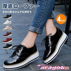 y{ɂ5%OFFz [t@[ ɂȂ fB[X q[Xj[J[  IbNXtH[hV[Y [t@[ [XAbv ҂ݏグ Xj[J[ fB[X EBO`bv 