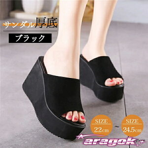 bŗ ɂ T_  EFbW\[ ₷ nCq[ T_ 킢 ~[ Xg[ q[T_ TCY fB[X C  l 񂾂 