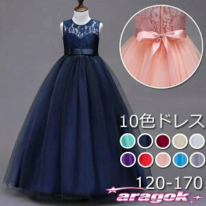 y{ɂ5%OFFzsAm\ s[X t[K[ x[K[ OK[ w hX ̎q qhX t[K[ ǂ O LbY q hX 160 170 l