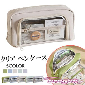 y{ɂ5%OFFzyP[X ɃobO σ|[` [  M e @\   M ӂł΂ y |[` obW ʃob` NA q w w Z