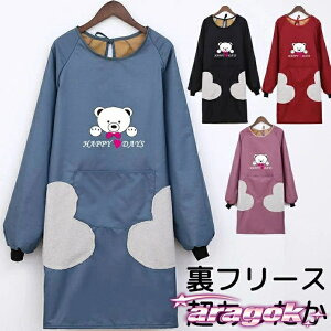 y{ɂ5%OFFzh NтŐ^~ł u Gv B h  {A Jo[ rJo[ ~pGv ~  t[X N} O bN 