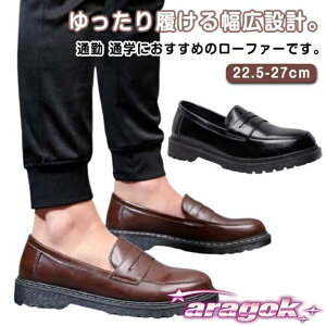 y{ɂ5%OFFzY ~ w tH[} V[Y C  fB[X tbg d _炩 [t@[ ʋ ʊw  y Ȃ ɂȂ t [t@[ H ~