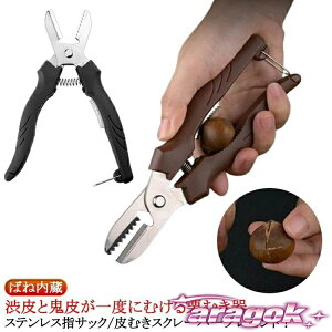 y{ɂ5%OFFzނ I Iނ ނ I̔ނ I ނ Iނ ͂ I甍 Iނ bN@\ I̔ނ Iނ IJb^[ ނ₷ 