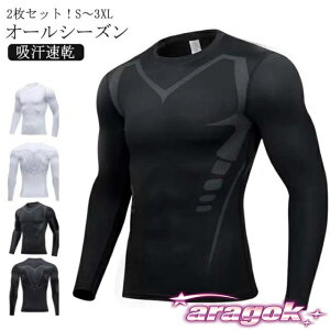 2ZbgIY Ci[Vc  ێ RvbV N[lbN OX[u St g[jO ^ z RۖhL ʋC A_[Vc RvbVEFA 