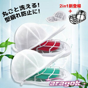 y{ɂ5%OFFzLbvEHbV[ Xq lbg h @ Ή Փ˖h~ EHbV[ lp @ qp ݂艺 [ s[NhLbv qbvzbvnbg 