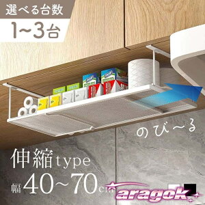 ݂˒I[ ݂˒I[bN ݂˒IbN Lk Ch X ȃXy[X ˒I[ ˒I[bN ݂˒I ݂艺I Lb`[  zCg ubN   u