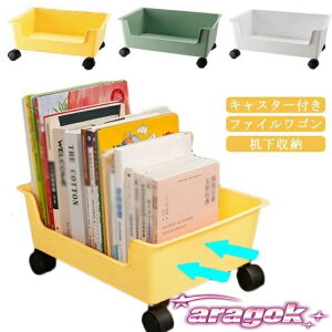 y{ɂ5%OFFz[ t@CS LX^[t fXN [ [bN  S 1i [S J[g bNuJ[g וu A4t@C TChS