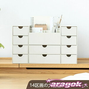 y{ɂ5%OFFz[ ϕi[{bNX w[{bNX [  o[ pi  ϋv [ P[X d؂{bNX @\ p 