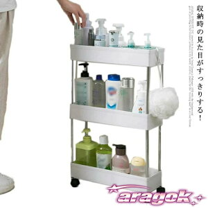 y{ɂ5%OFFzԎ[S Xg[[ 13cm  S  [  X  ԃbN [S LX^[t X[ [bN RpNg Lb