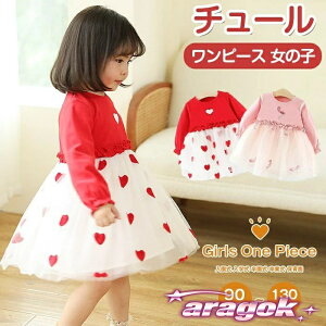 y{ɂ5%OFFzs[X ̎q qǂ  `[ hX n[g q  w  Ǝ ۈ牀 q LbY t H ~ tH[} sAm\ xr[  `