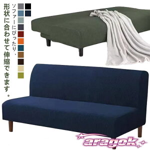 y{ɂ5%OFFz\t@[Jo[ I 2l| 2lp tBbg^Cv \t@Jo[ 3l| k  􂦂 EHbVu Xgb` YȂ Lkf I|Ȃ I