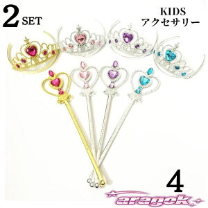 y{ɂ5%OFFzeBA XeBbN 2_Zbg hX LbY qp nEB eBA ̎q XebL J`[V vZX q RXv wbhhX wbh  