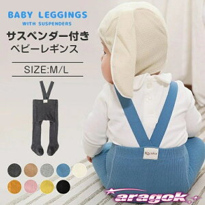 y{ɂ5%OFFzMX xr[ TXy_[t xr[MX LbY TXy_[ Tybg pc xr[ q ̎q j̎q Ԃ I[C t H ~ tH