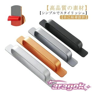 y{ɂ5%OFFzhA o ȔS A~jE ʃe[v ˒Inh  ˊJ⏕ A~ DIY  /Ԍ/o/˒I/hAp 