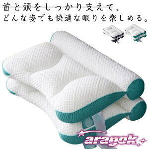 y{ɂ5%OFFzKnCeNzŌPA 40*60cm  ܂    Q 񂱂 Xg[glbN ܂    ɂ zŌ ŃT|[g zň