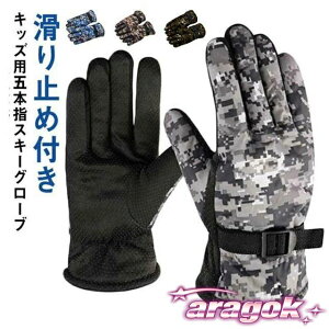 XL[O[u Xm[ LbY Xm[{[hO[u ܖ{w N h H  j̎q ̎q XL[ q WjA Xm{[ Xm{O[u ʕ ~ߕt ~p g