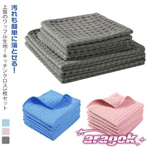 y{ɂ5%OFFzz  Lb`NX @ btn }CNt@Co[ ^I 30*30cm  H H @KX  ӂ ӂ Lb` Lb`^I | ȒP