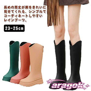 y{ɂ5%OFFz CV[Y  u[c JC C ꂢ Ou[c O C J ~J΍ [Nu[c OCu[c 䕗΍ fB[X h S