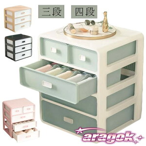 y{ɂ5%OFFzuW[  m [ [{bNX Oi [ P[X li  o Ci[ C ڃ{bNX N[[bg d؂ l炵 CeA ߑP