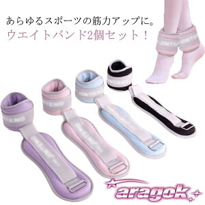 y{ɂ5%OFFz0.3kg 2Zbg ANEGCg _x 2Zbg EGCg g[jO d p[Xg XgEGCg  rp   r d EFCgg[jO 