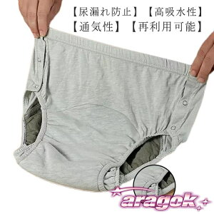 y{ɂ5%OFFzjp փpc 300cc d  jpփpc {^ փV[c ARpc Rh~pc pc Y Ci[ V[c ߗ 