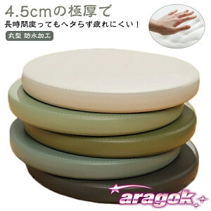 zc ی^ NbV ᔽ ֎qp 4.5cm  h tANbV CX `FApbh ~` RpNg k Vv e[N  ԂƂ Ȃ  PUU[ `FA