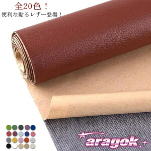 y{ɂ5%OFFz琶n CV[g  C \t@[  ڒV[ L S^Cv 50cm×137cm ԃV[g Ƌ Cz Jbg\ ֎q v v h Xgb` tFCN