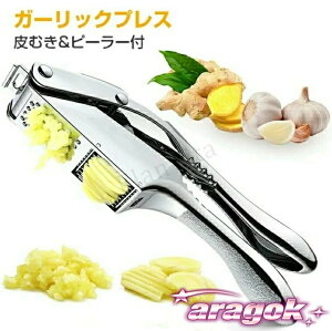 y{ɂ5%OFFzK[bNvXy甍VRtzK[bNvX ݂؂ 蓮 XeX ɂɂׂ jjNׂ K[bN vX 낵 H 