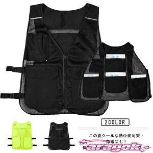 y{ɂ5%OFFzpxXg Ђ ۗxXg  |Pbgt ACXxXg ۗ܎[|Pbg  N[xXg St bVxXg MǑ΍ ⊴xXg 