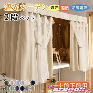 y{ɂ5%OFFzxbh J[e 2ixbh Ԏd؂J[e Ռ ՔM Q ډB w  iip ՌJ[e [X z ᒠ 悯J[e  VWJ[e 