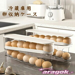 y{ɂ5%OFFz [{bNX [O  12 2iGbObN P[X ①ɗp  I[KiCU[ ܂ [P[X ȃXy[X fBXyT[gC Lb