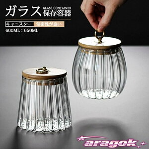 y{ɂ5%OFFzۑe KX r e LjX^[ Lb`p e   r Cǂ َq  t  R[q[ p