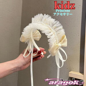 y{ɂ5%OFFzLbY J`[V wAANZT[  ANZT[[X  wbhANZ wbhANZT[ wAANZ Ԃ xr[ Zbg qp wA[AN