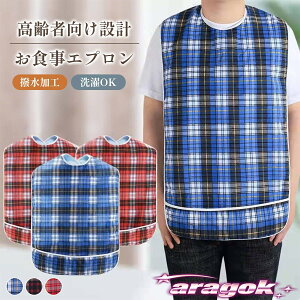 y{ɂ5%OFFzpGv hGv \ HpGv 傫߃TCY tg|Pbgt RpNg[ @ېOK fB[X Y Lb`Gv 