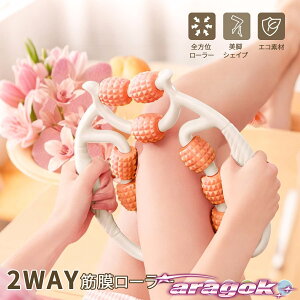 }bT[W[[2WAYؖ[[ 360x] r[[ ނ݉  ӂ͂}bT[W }bT[W ZCg΍ p}bT[W _CGbgObY tbg}