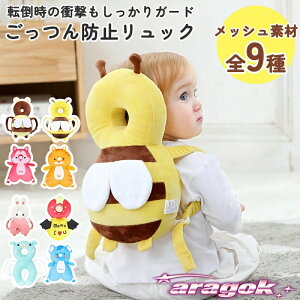 y{ɂ5%OFFz]|h~bN wbhK[h ՌzbN LbYbN bVbN ctbN ۈ牀bN SbN ̎qbN j̎qb