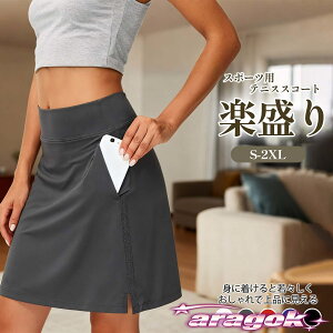 StXJ[g X|[cXJ[g fB[X St ejX oh~g jO Lbg Ci[t 4|Pbg z ʋC y Xgb`  ~jXJ[g  