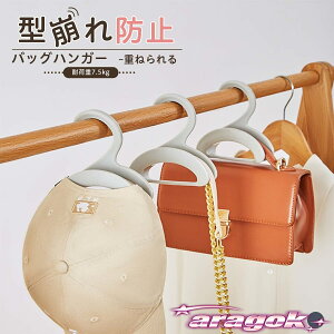 obOnK[ obOtbNobO[ ^h~ A[`^ fUC [ Ǌ|[ ω׏d15kg y RpNg op sp ItBXp  nhobO[ N[[bg